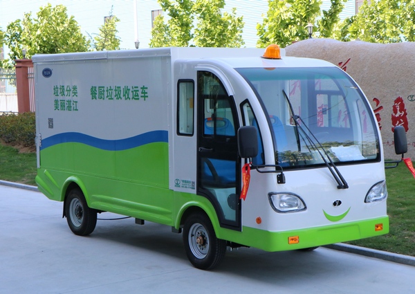 城美封閉八桶車(chē)ZT4308F