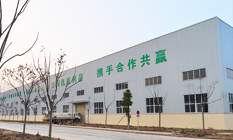 武漢標(biāo)牌工廠(chǎng)