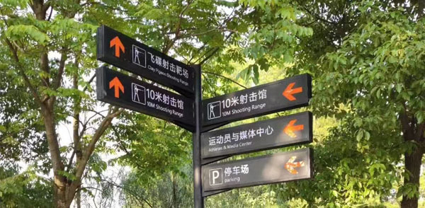 精神堡壘安裝如何避免施工質(zhì)量問(wèn)題？