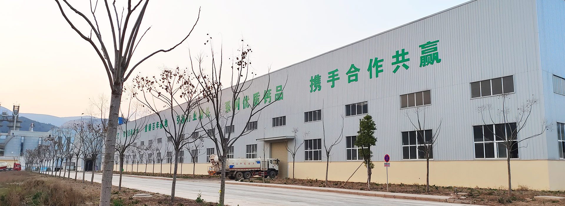 武漢標(biāo)牌工廠(chǎng)